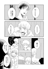サンプル画像 No.1