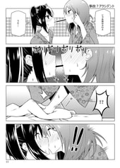 サンプル画像 No.4