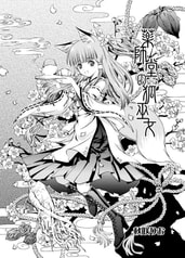 サンプル画像 No.1