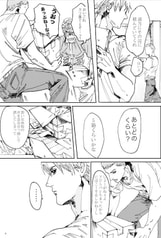 サンプル画像 No.4