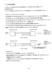 サンプル画像 No.4
