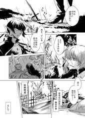 サンプル画像 No.2