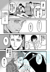 サンプル画像 No.5