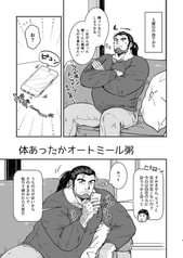 サンプル画像 No.1