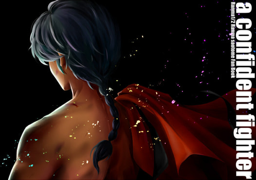 a confident fighter