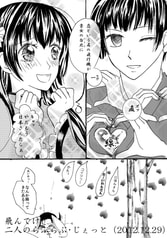 サンプル画像 No.3
