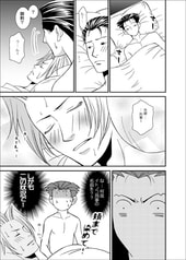 サンプル画像 No.6