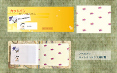 サンプル画像 No.2