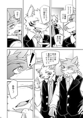 サンプル画像 No.2