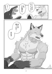 サンプル画像 No.3