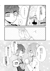 サンプル画像 No.2