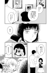 サンプル画像 No.3