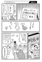 サンプル画像 No.2