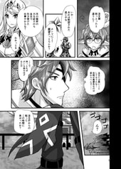 サンプル画像 No.3