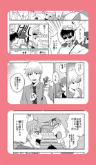 サンプル画像 No.4