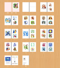 サンプル画像 No.3