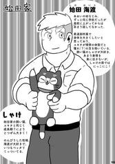 サンプル画像 No.4