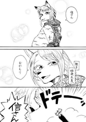 サンプル画像 No.2
