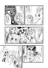 サンプル画像 No.4