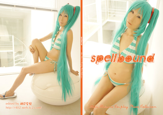 spellbound