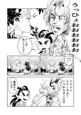 サンプル画像 No.2