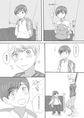Sample No.3
