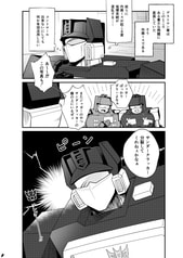 サンプル画像 No.1
