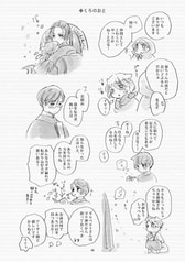 サンプル画像 No.5