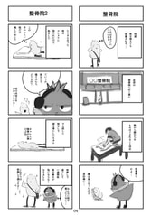 サンプル画像 No.1