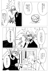 サンプル画像 No.4