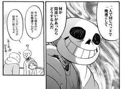 サンプル画像 No.4