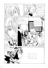 サンプル画像 No.5