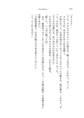サンプル画像 No.3