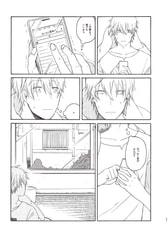 サンプル画像 No.3
