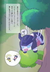 サンプル画像 No.2