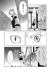 サンプル画像 No.3