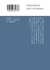 サンプル画像 No.1
