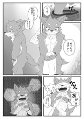 サンプル画像 No.4