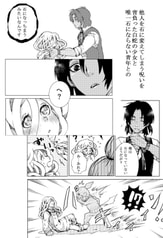 サンプル画像 No.1