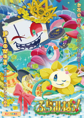 サンプル画像 No.3