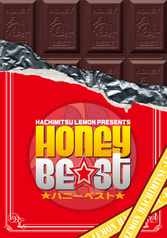 HoneyBest