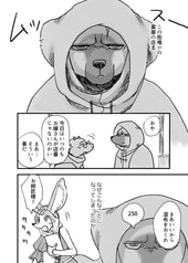 サンプル画像 No.2