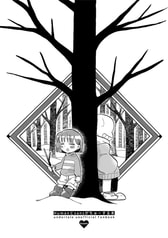 Humanとsansがちゅーする本