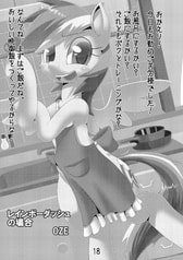 サンプル画像 No.3