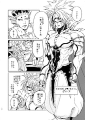 サンプル画像 No.5