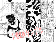 サンプル画像 No.1