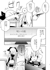 サンプル画像 No.4