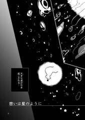 サンプル画像 No.2