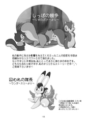 サンプル画像 No.4