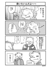 サンプル画像 No.3